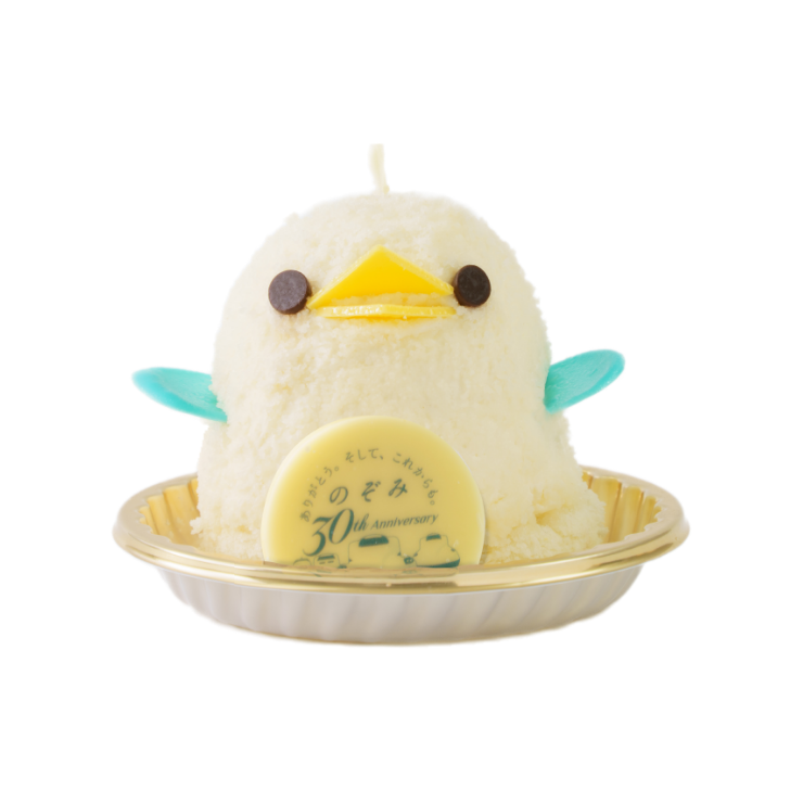 のぞみぴよりん