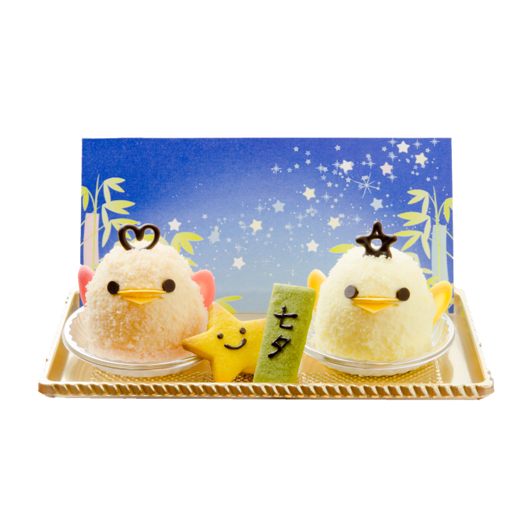 七夕ぴよりん