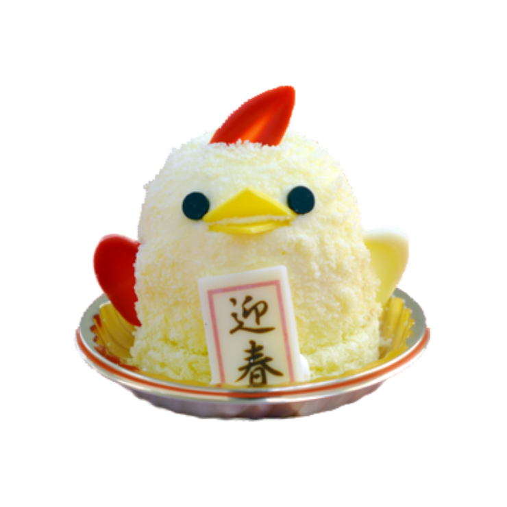 賀正ぴよりん2019