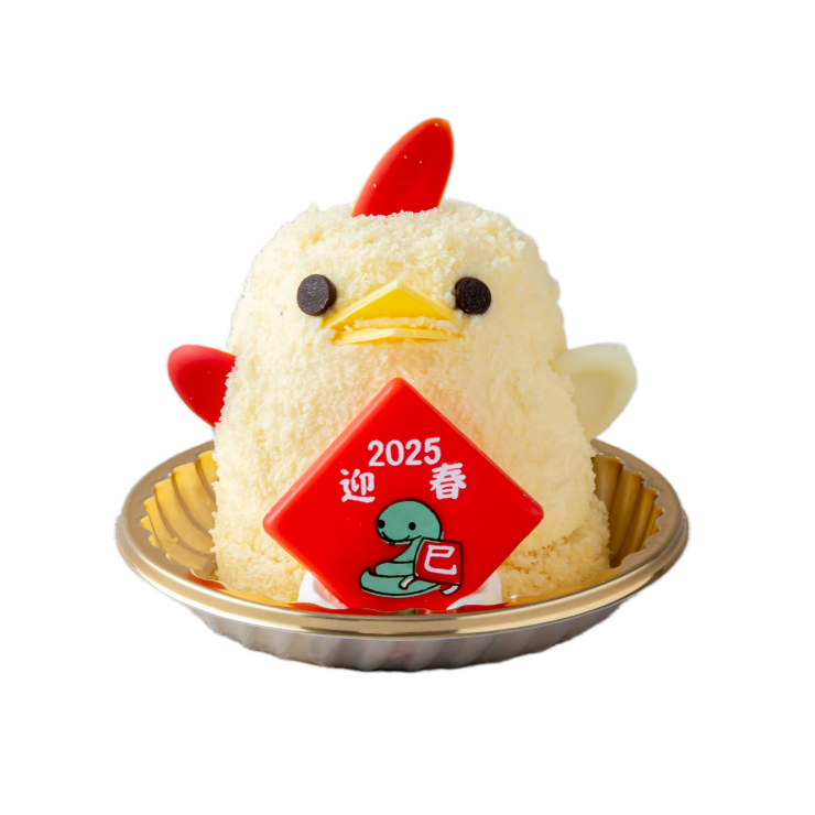 賀正ぴよりん2025
