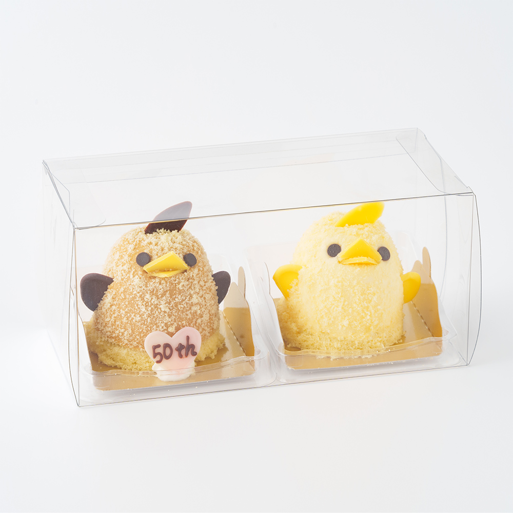 【静岡へおでかけします!】