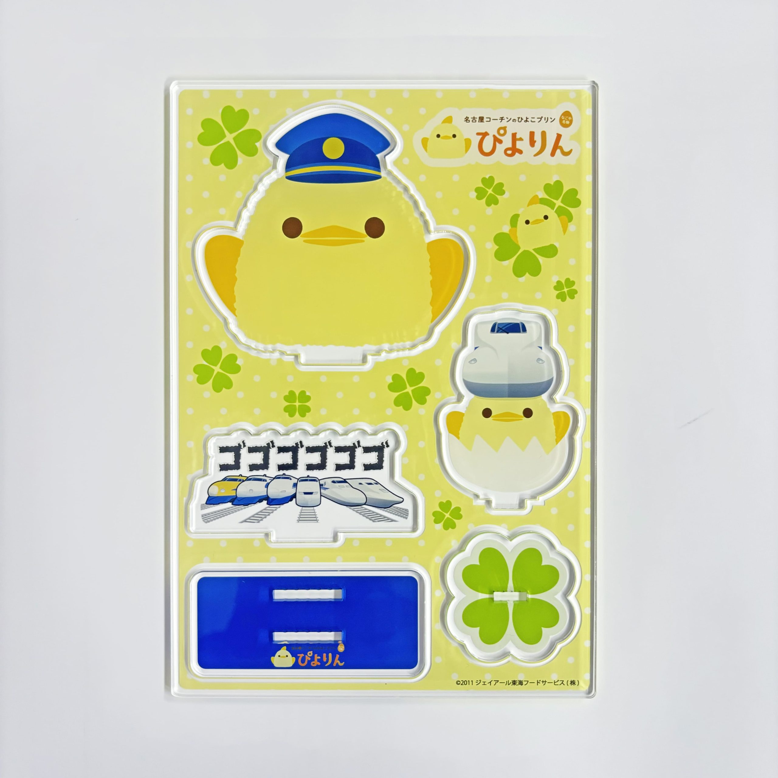JR東海MARKET2周年記念グッズについて