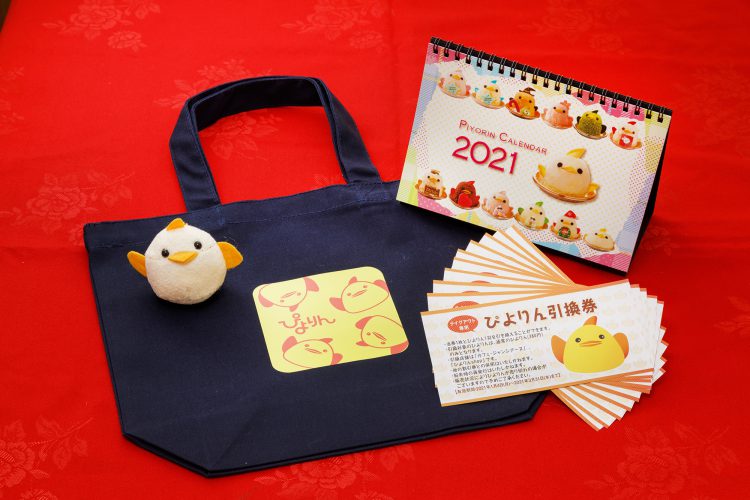 ぴよりん福袋販売！！