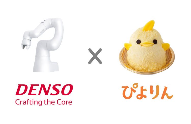 ぴよりん×COBOTTA®特別展示について