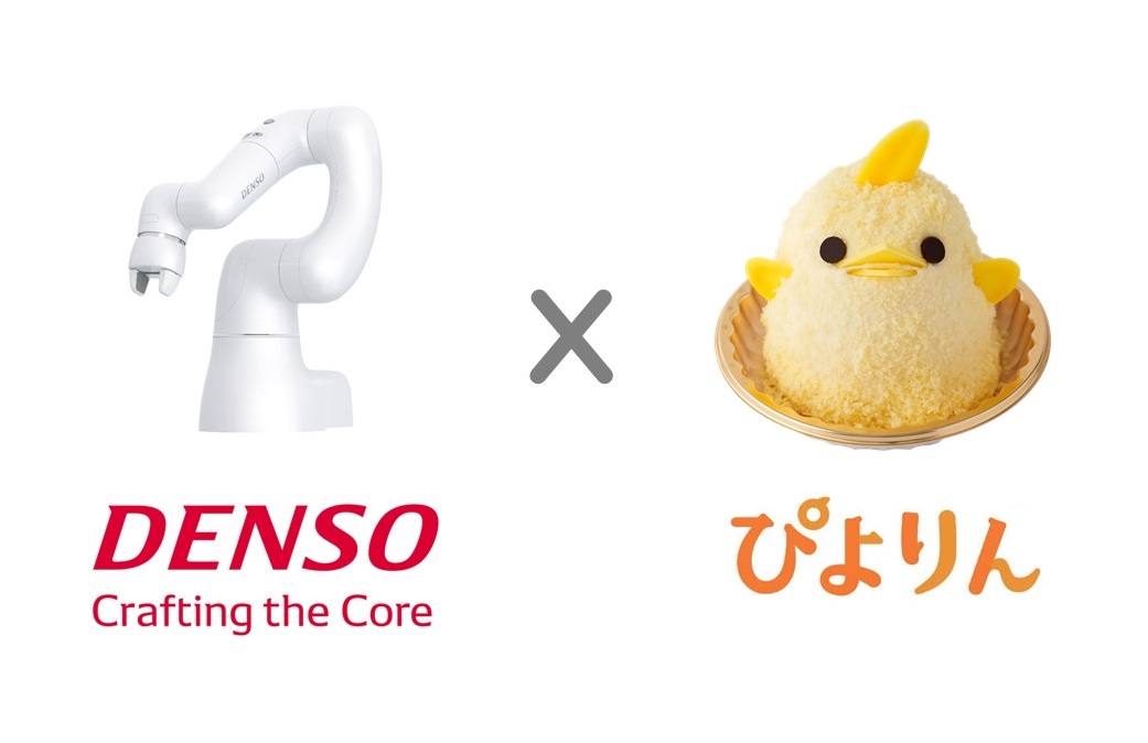 ぴよりん×COBOTTA®特別展示について