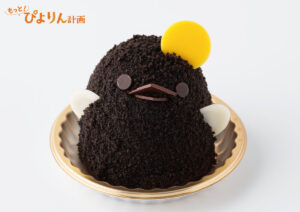 秋の夜長、やさしく包まれ、幸せなひとときを「お月見ぴよりん」登場！