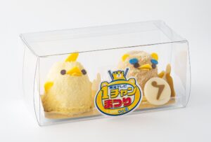 【イッチー×ぴよりん】東海テレビ公式キャラクターとのコラボふたたび！「東海テレビ 1チャンまつり」にて、イッチー風ぴよりん＆オリジナルグッズを限定販売！