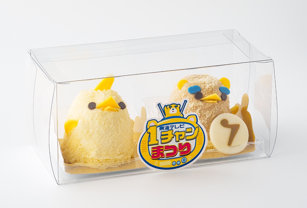 【イッチー×ぴよりん】東海テレビ公式キャラクターとのコラボふたたび!「東海テレビ 1チャンまつり」にて、イッチー風ぴよりん&オリジナルグッズを限定販売!