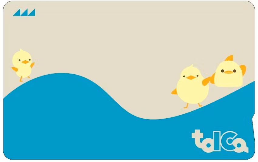 【注目企画②】TOICAにぴよりん登場！おでかけもぴよりんと一緒に！  JR東海の交通系ICカード「TOICA」の券面に、ついに「ぴよりん」が登場！